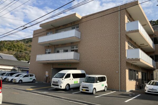 住宅型有料老人ホーム未来